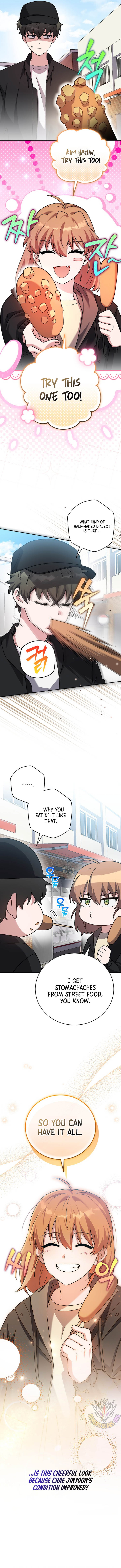 The Novel's Extra (Remake) Chapter 128 15